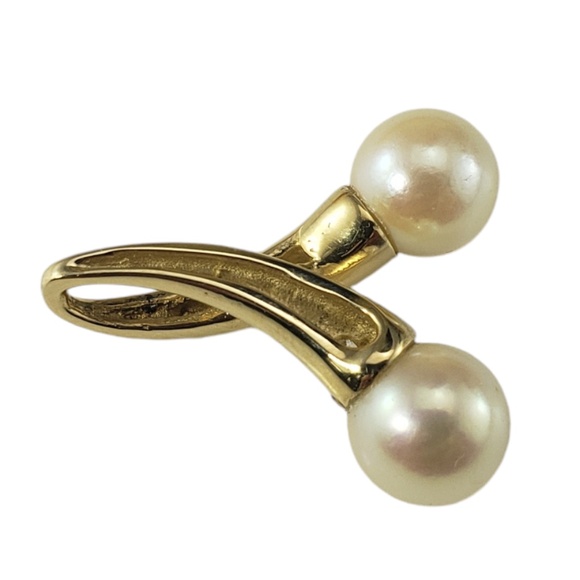 14 Karat Yellow Gold Pearl and Diamond Pendant #18661 - Picture 4 of 7